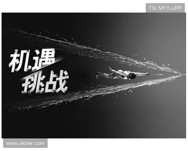 尤文图斯重建之路:挑战与机遇并存