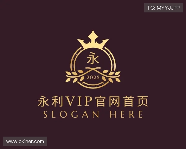 了解永利vip官网首页